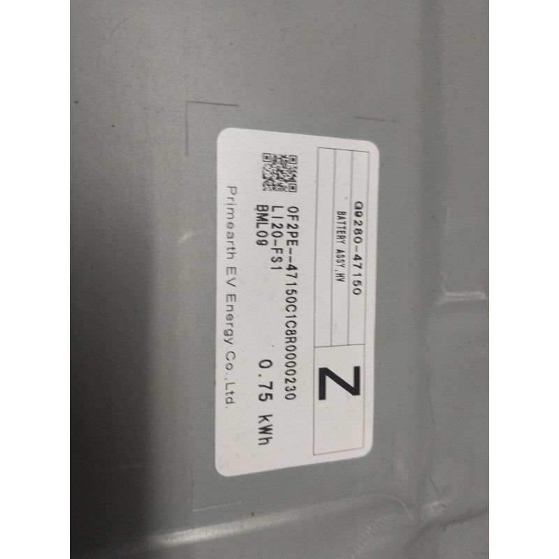 Recambio de bateria para toyota corolla sedán (_e21_) 1.8 vvti hybrid (zwe211, mzea12) referencia OEM IAM G928047150  