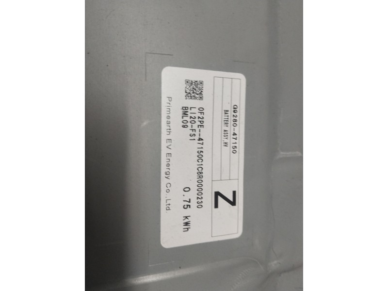 Recambio de bateria para toyota corolla sedán (_e21_) 1.8 vvti hybrid (zwe211, mzea12) referencia OEM IAM G928047150  