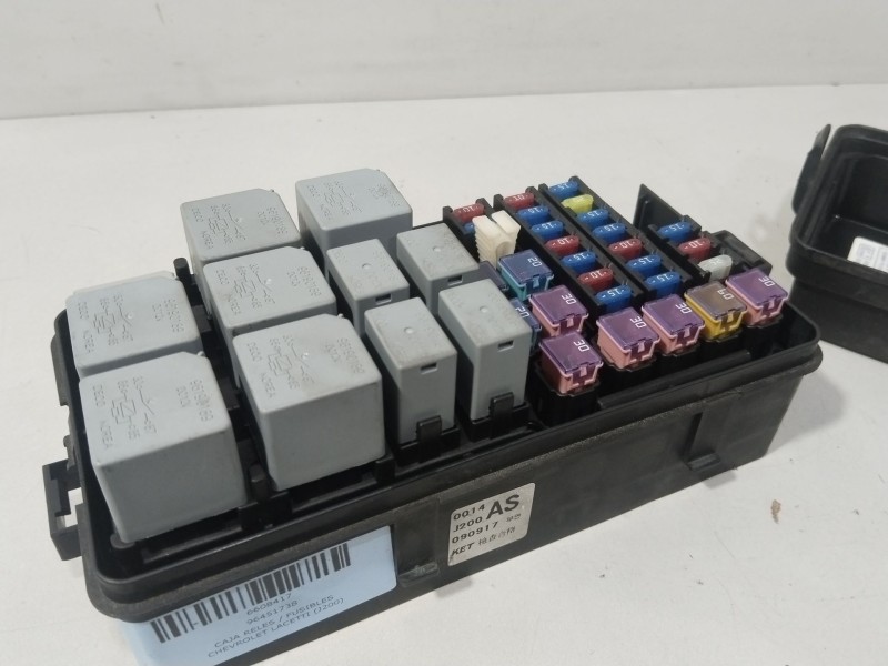 Recambio de caja reles / fusibles para chevrolet lacetti (j200) 2.0 d referencia OEM IAM 96451738  