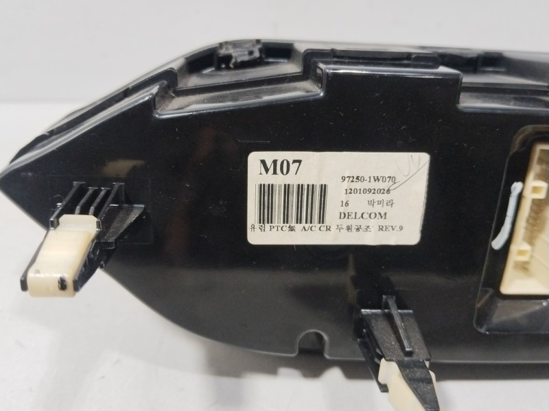 Recambio de mando calefaccion / aire acondicionado para kia rio iii (ub) 1.25 cvvt referencia OEM IAM 972501W070  