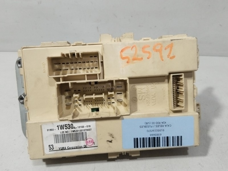 Recambio de caja reles / fusibles para kia rio iii (ub) 1.25 cvvt referencia OEM IAM 919501W570  