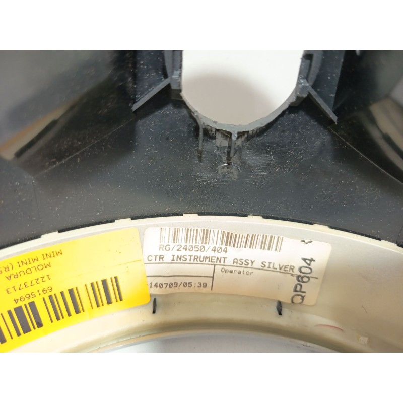 MOLDURA 12273713  - imagen 3