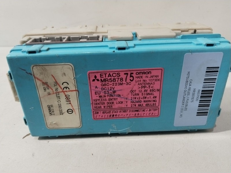 Recambio de caja reles / fusibles para mitsubishi outlander i (cu_w) 2.0 (cu2w) referencia OEM IAM MR587875  