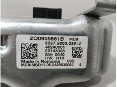 Recambio de antirrobo para seat leon (kl1, klg) 2.0 tdi referencia OEM IAM 2Q0905861B NUEVO 3357560303 2