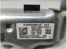 Recambio de antirrobo para cupra formentor (km7, kmp) 1.5 tsi referencia OEM IAM 2Q0905861B NUEVO 3357560303 2