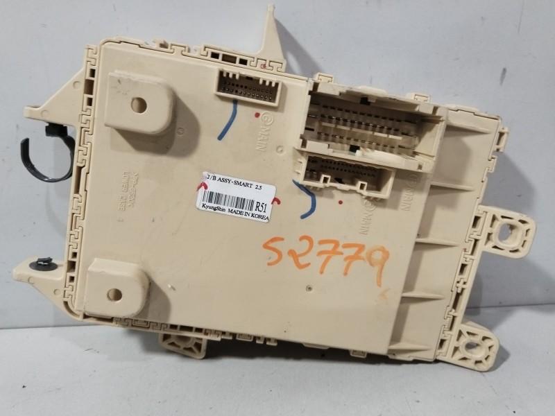 Recambio de caja reles / fusibles para kia carens iv 1.6 gdi referencia OEM IAM 91950A4510  