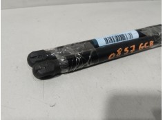 Recambio de amortiguadores maletero / porton para peugeot 407 sw (6e_, 6d_) 2.0 hdi 135 referencia OEM IAM 9647487680   2