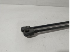 Recambio de amortiguadores maletero / porton para opel astra h (a04) 1.6 (l48) referencia OEM IAM 244638295133   2