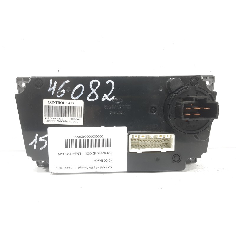MANDO CALEFACCION / AIRE ACONDICIONADO 972501DXXX  - imagen 3