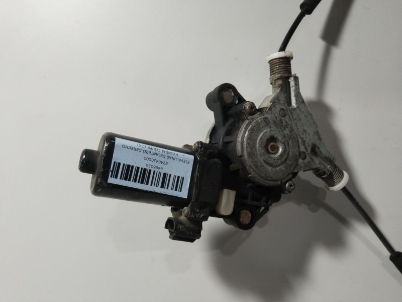 Recambio de elevalunas delantero derecho para hyundai coupe (gk) 2.0 fx full referencia OEM IAM 824042C000  