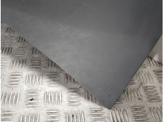 Recambio de capot para opel zafira / zafira family b (a05) 1.9 cdti (m75) referencia OEM IAM 1160008   2