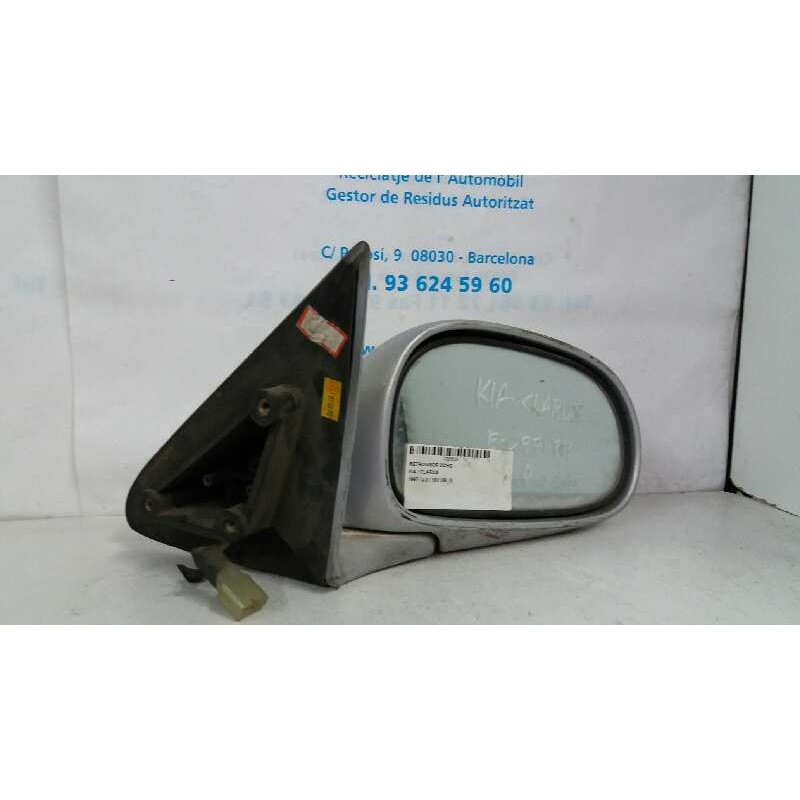RETROVISOR DERECHO ELECTRICO  - imagen 1