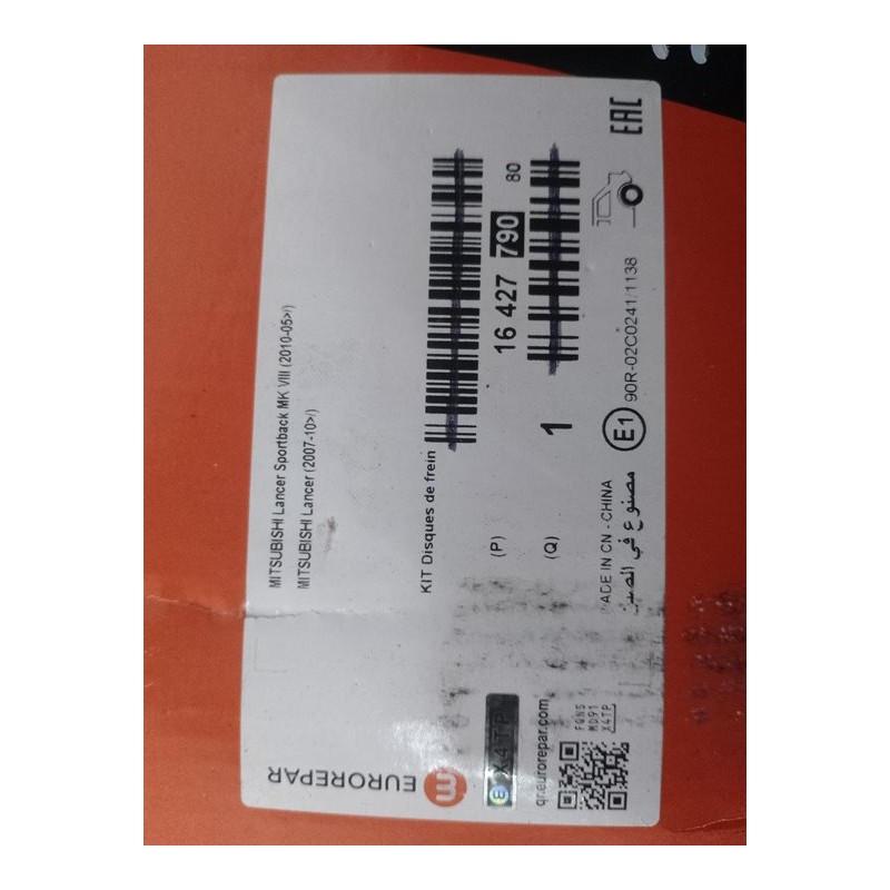 DISCO FRENO TRASERO DERECHO 1642779080  - imagen 2