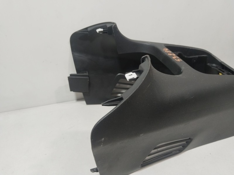 Recambio de apoyabrazos central para citroën c3 iii (sx) 1.2 vti 82 referencia OEM IAM 9812499377  