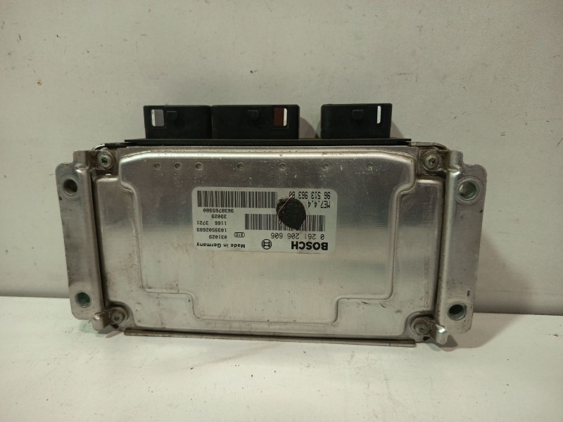 Recambio de centralita motor uce para citroën xsara (n1) 1.6 16v referencia OEM IAM 261206606  