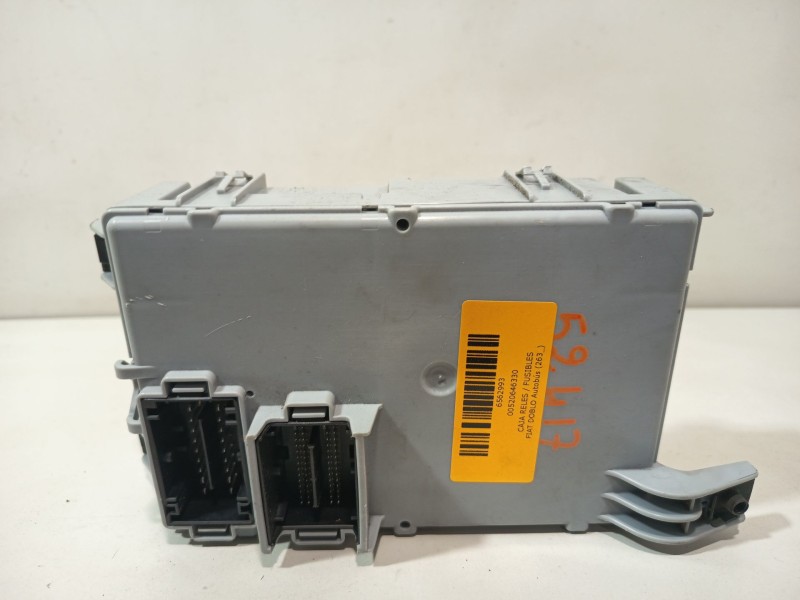 Recambio de caja reles / fusibles para fiat doblo autobús (263_) 1.6 d multijet (263axn1b) referencia OEM IAM 00520646330  