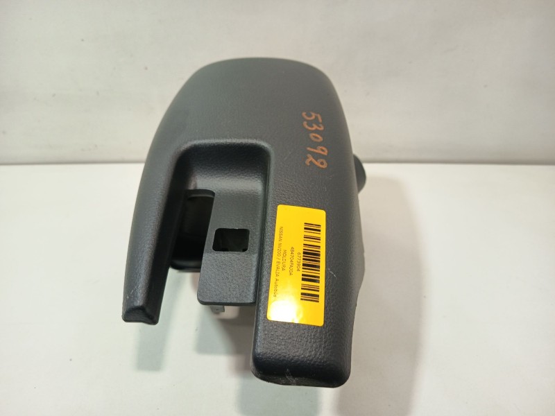 Recambio de moldura para nissan nv200 / evalia autobús e-nv (me0m) referencia OEM IAM 484704FAJ0A  