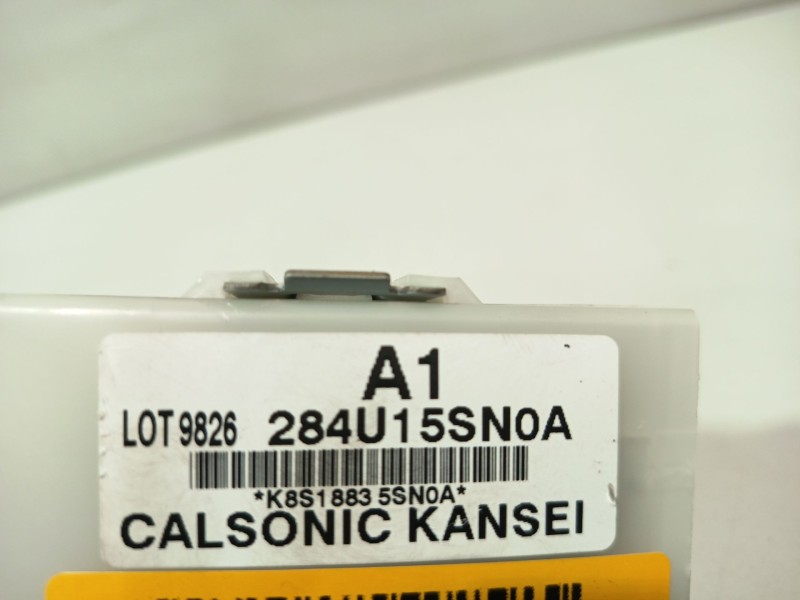 Recambio de modulo electronico para nissan leaf (ze1) electric referencia OEM IAM   