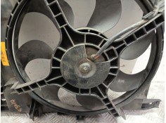 Recambio de electroventilador para chevrolet aveo / kalos hatchback (t250, t255) 1.4 referencia OEM IAM 95950465   2