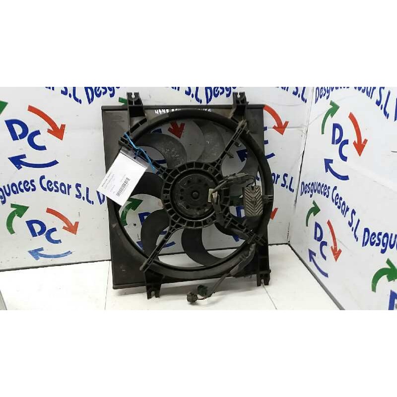 ELECTROVENTILADOR  - imagen 1
