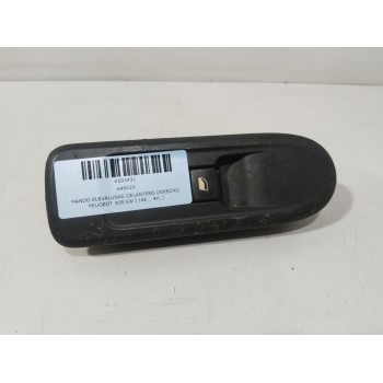 MANDO ELEVALUNAS DELANTERO DERECHO 649029 