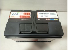 Recambio de bateria para material nuevo referencia OEM IAM 70AH L3B 700EN 2
