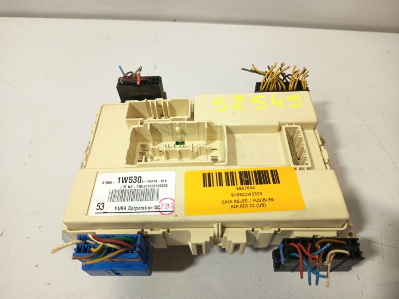 Recambio de caja reles / fusibles para kia rio iii (ub) 1.2 cvvt referencia OEM IAM 919501W5303  