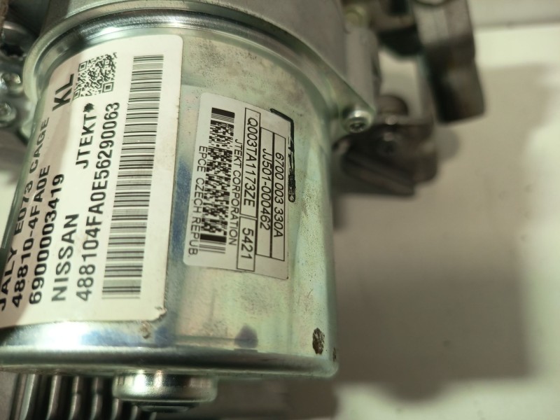 Recambio de columna direccion para nissan nv200 furgoneta e-nv (me0n) referencia OEM IAM 488104FA0B  
