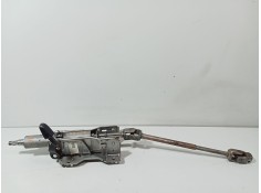 Recambio de columna direccion para citroën nemo furgoneta/monovolumen (aa_) 1.3 hdi 75 referencia OEM IAM 1686942880  