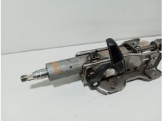 Recambio de columna direccion para citroën nemo furgoneta/monovolumen (aa_) 1.3 hdi 75 referencia OEM IAM 1686942880   2
