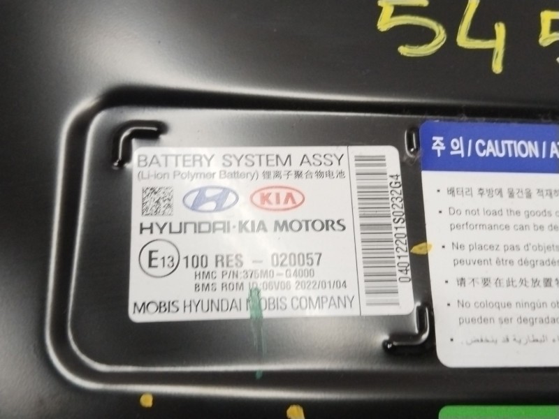 Recambio de bateria para kia ceed tourer (cd) 1.6 crdi 136 referencia OEM IAM 375M0G4000  