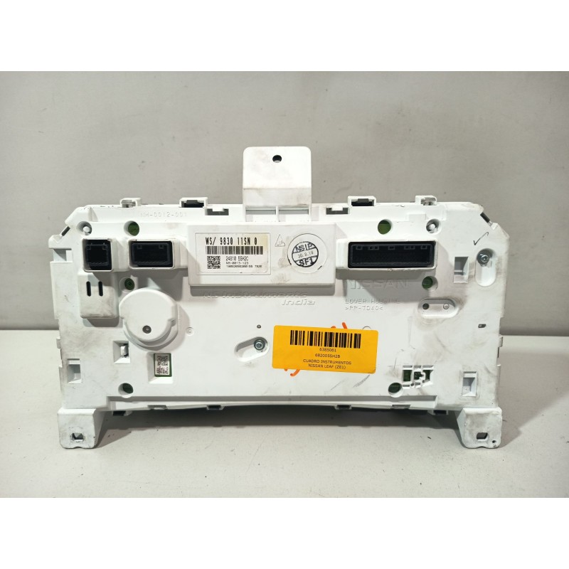 CUADRO INSTRUMENTOS 682005SH2B  - imagen 2