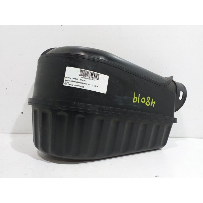 CAJA FILTRO AIRE 13712754425  - imagen 1