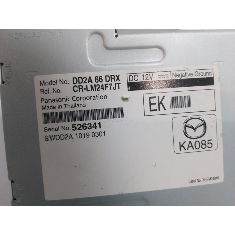 MODULO ELECTRONICO DD2A66DRX  - imagen 3