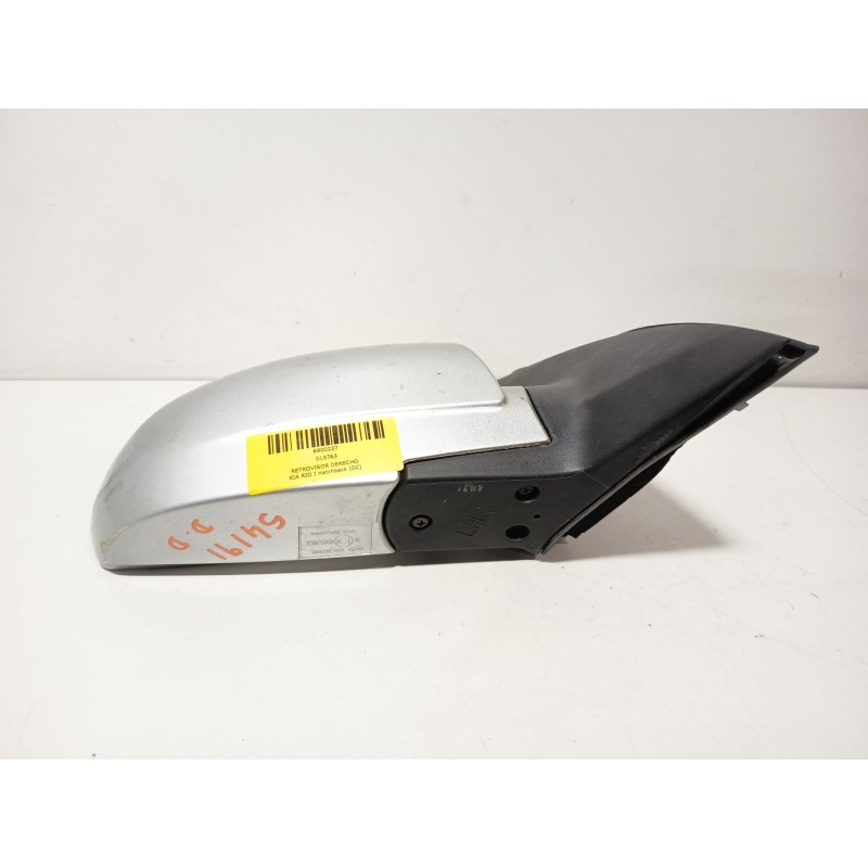 RETROVISOR DERECHO 015763  - imagen 4