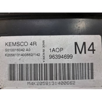 CENTRALITA MOTOR UCE 96394699 