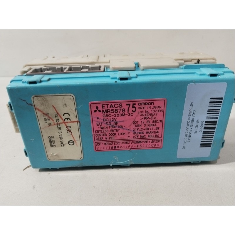 CAJA RELES / FUSIBLES MR587875  - imagen 4