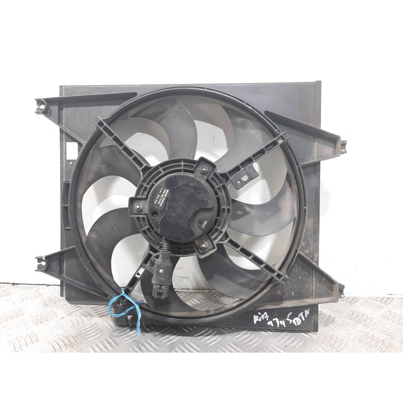 ELECTROVENTILADOR  - imagen 1