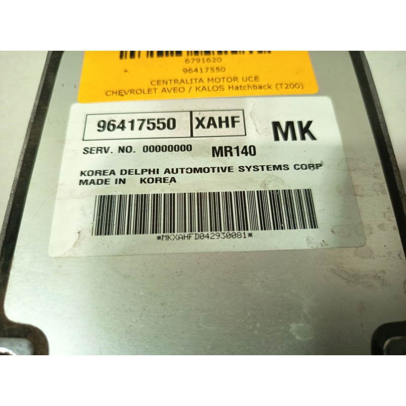 CENTRALITA MOTOR UCE 96417550  - imagen 4